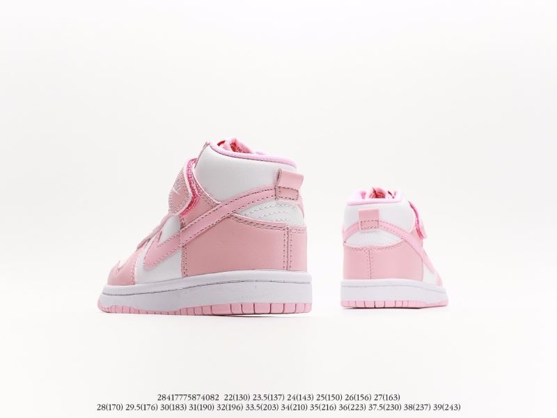 Nike Kids Shoes